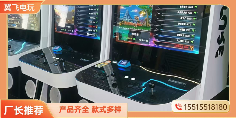 泉州市电玩设备推币机 - 厂家