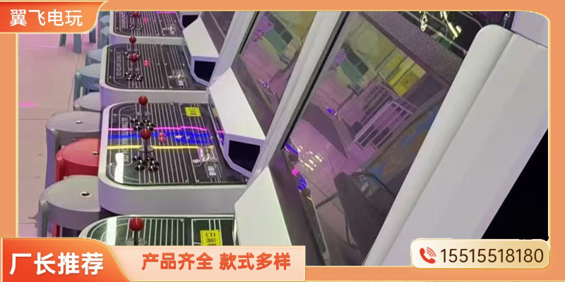 泉州市投篮机电玩游戏机 - 哪里好