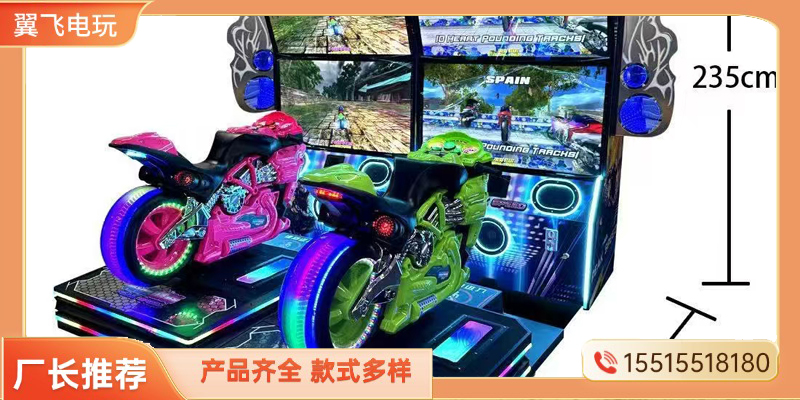 泉州市赛车机推币机 - 哪里好