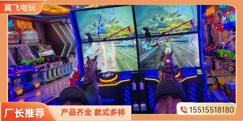 泉州市电玩模拟机文审机 - 方案
