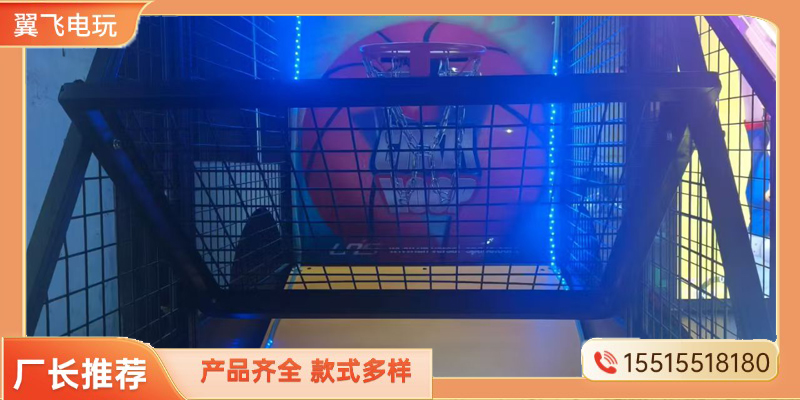 泉州市推币机投篮机 - 推荐