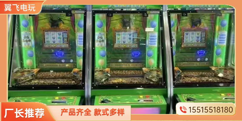泉州市投币游戏机投篮机 - 价格